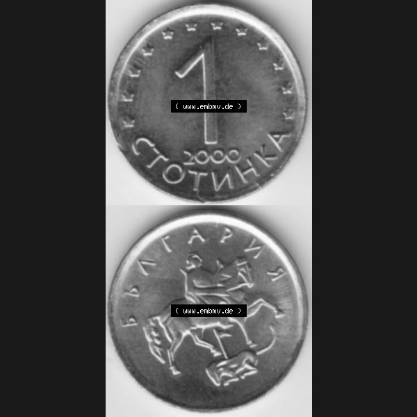 Grau bzw. s/w Münzen Bulgarien Umlaufmünze 2000, 1 CTOTNHKN Stotinki. Vorderseite und Rückseite vertikal auf einen digitalen Bild der alten bulgarischen Umlaufmünze aus Bulgarien zum... Sammlung Graustufen