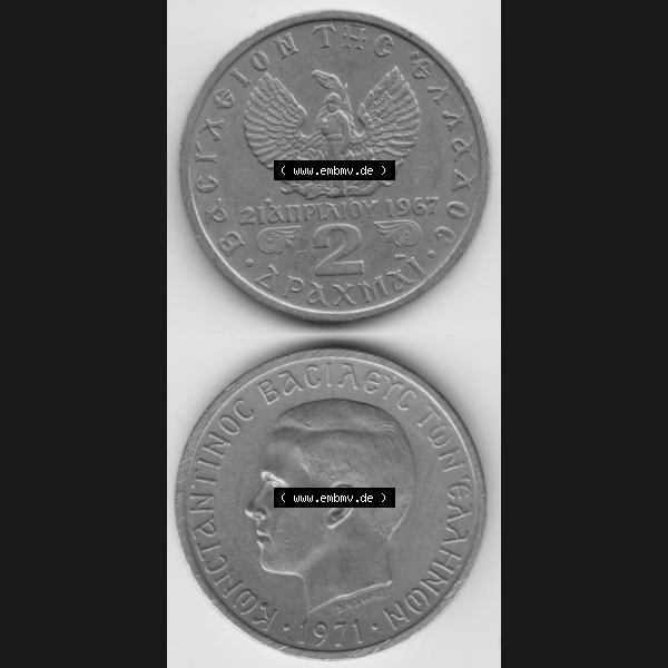 Grau bzw. s/w Münzen Griechenland Umlaufmünze 1971, 2 Apaxmai, Drachmen. Vorderseite und Rückseite vertikal auf einen digitalen Bild der alten griechischen Umlaufmünze aus Griechenland... Sammlung Graustufen