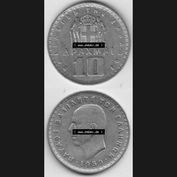 Grau bzw. s/w Münzen Griechenland Umlaufmünze 1959, 10 Apaxmai Drachmen. Vorderseite und Rückseite vertikal auf einen digitalen Bild der alten griechischen Umlaufmünze aus Griechenland... Sammlung Graustufen