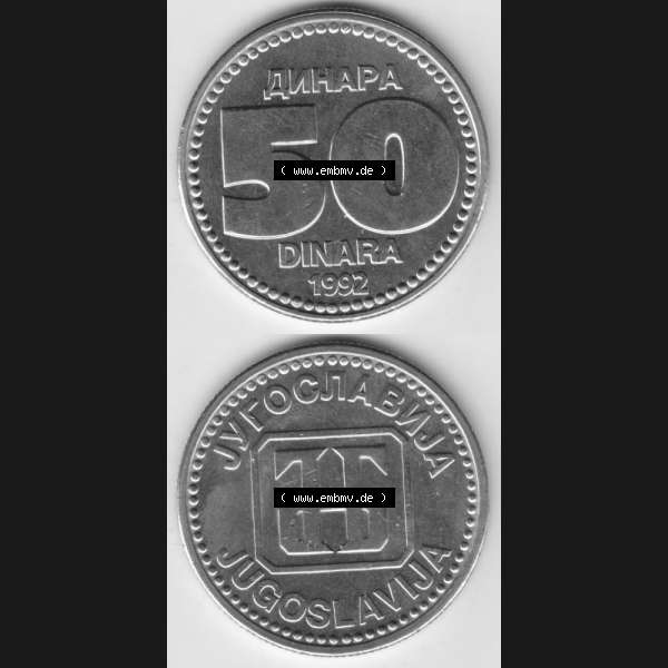 Grau bzw. s/w Münzen Jugoslawien Umlaufmünze 1992-1992, 50 Dinara, Anhapa, Dinar, Münzseiten Vertikal für Mobile-Geräte als Bildmaterial Sammlung Graustufen