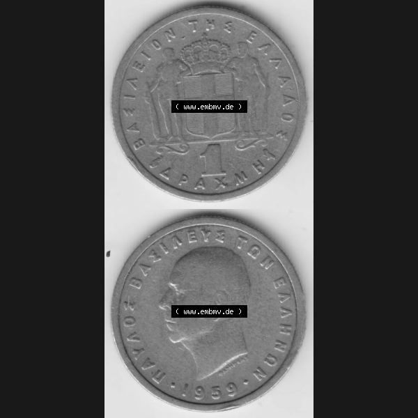 Grau bzw. s/w Münzen Griechenland Umlaufmünze 1959, 1 Apaxmai, Drachme. Vorderseite und Rückseite vertikal auf einen digitalen Bild der alten griechischen Umlaufmünze aus Griechenland... Sammlung Graustufen