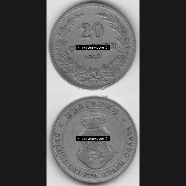 Grau bzw. s/w Münzen Bulgarien Umlaufmünze 1906-1913, 20 CTOTNHKN 20 Stotinki. Vorderseite und Rückseite vertikal auf einen digitalen Bild der alten bulgarischen Umlaufmünze aus Bulgarien... Sammlung Graustufen