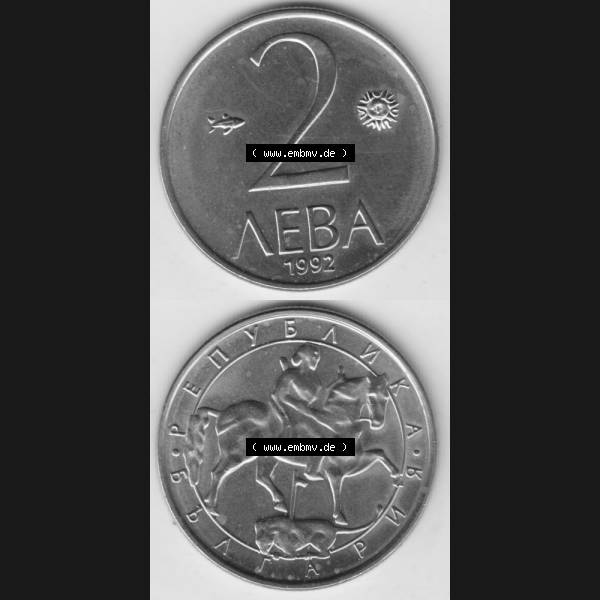 Grau bzw. s/w Münzen Bulgarien Umlaufmünze 1992-1992, 2 AEBA Lewa. Vorderseite und Rückseite vertikal auf einen digitalen Bild der alten bulgarischen Umlaufmünze aus Bulgarien zum katalogisieren... Sammlung Graustufen