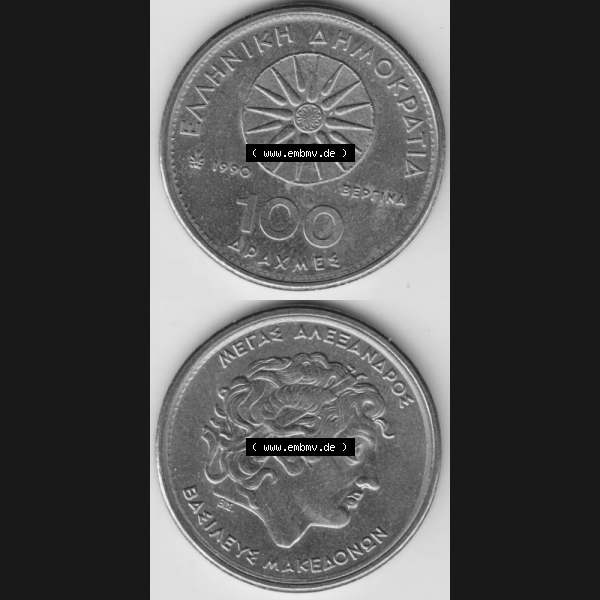 Sammlung Graustufen