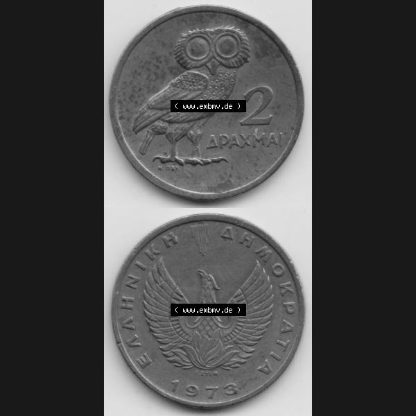 Grau bzw. s/w Münzen Griechenland Umlaufmünze 1973, 2 Apaxmai, Drachmen. Vorderseite und Rückseite vertikal auf einen digitalen Bild der alten griechischen Umlaufmünze aus Griechenland... Sammlung Graustufen