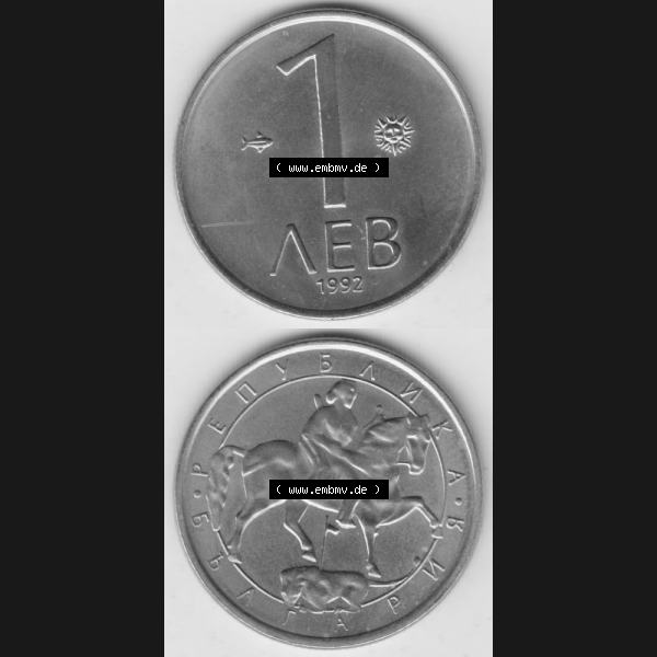 Grau bzw. s/w Münzen Bulgarien Umlaufmünze 1992-1992, 1 AEB Lew. Vorderseite und Rückseite vertikal auf einen digitalen Bild der alten bulgarischen Umlaufmünze aus Bulgarien zum katalogisieren... Sammlung Graustufen
