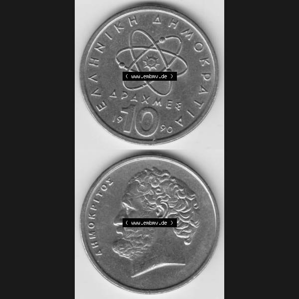 Grau bzw. s/w Münzen Griechenland Umlaufmünze 1990, 10 Apaxmee, Drachmen. Vorderseite und Rückseite vertikal auf einen digitalen Bild der alten griechischen Umlaufmünze aus Griechenland... Sammlung Graustufen