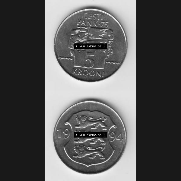 Grau bzw. s/w Münzen Estland Umlaufmünze 1994, 5 Krooni. Vorderseite und Rückseite vertikal auf einen digitalen Bild der alten estländische Umlaufmünze aus Estland zum katalogisieren... Sammlung Graustufen
