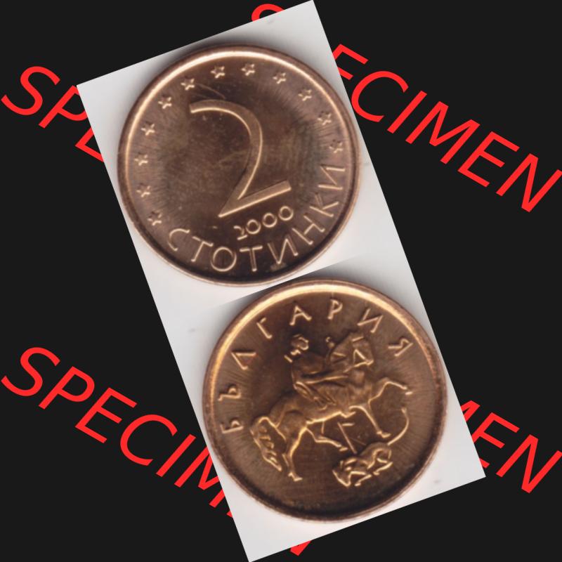 Münzen Bulgarien Umlaufmünze 2000, 2 CTOTNHKN Stotinki. Vorderseite und Rückseite vertikal auf einen digitalen Bild der alten bulgarischen Umlaufmünze aus Bulgarien zum... Sammlung