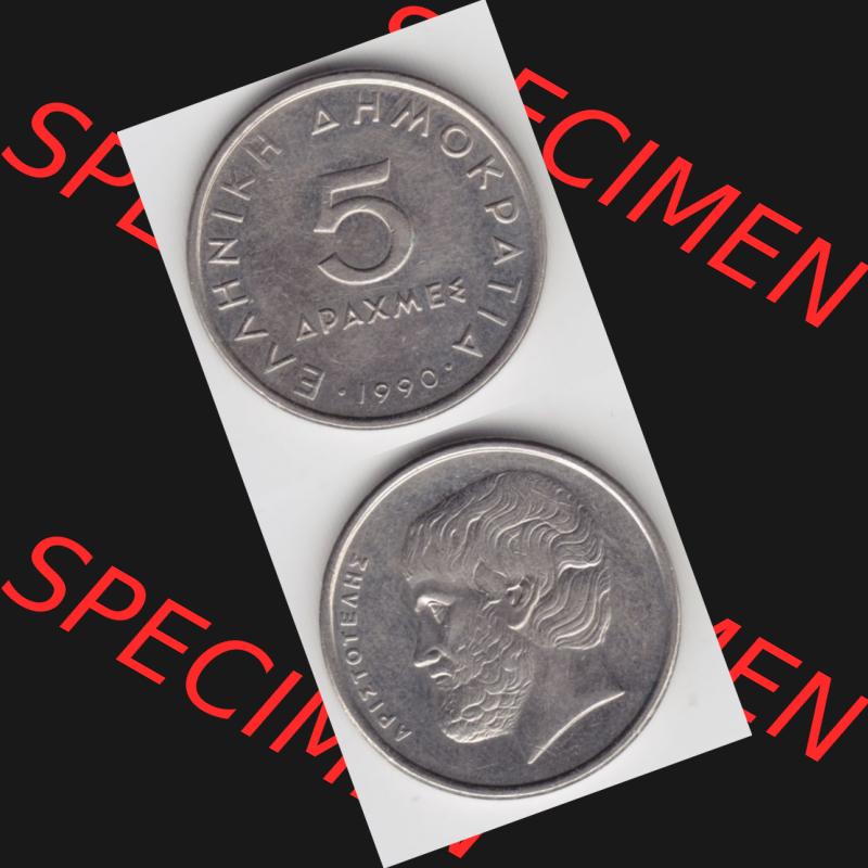 Münzen Griechenland Umlaufmünze 1990, 5 Apaxmee, Drachmen. Vorderseite und Rückseite vertikal auf einen digitalen Bild der alten griechischen Umlaufmünze aus Griechenland... Sammlung