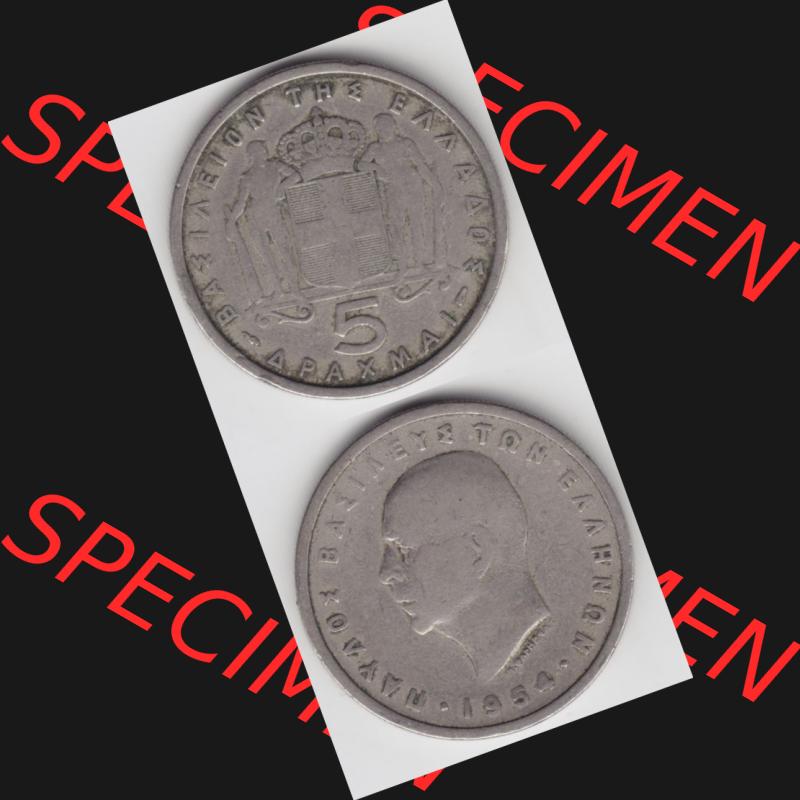 Sammlung