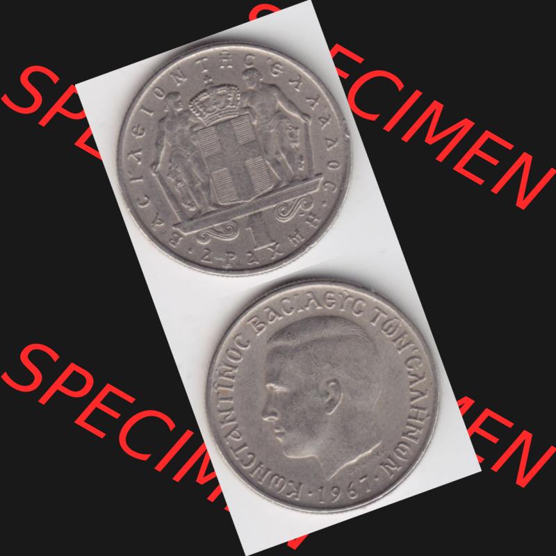 Sammlung