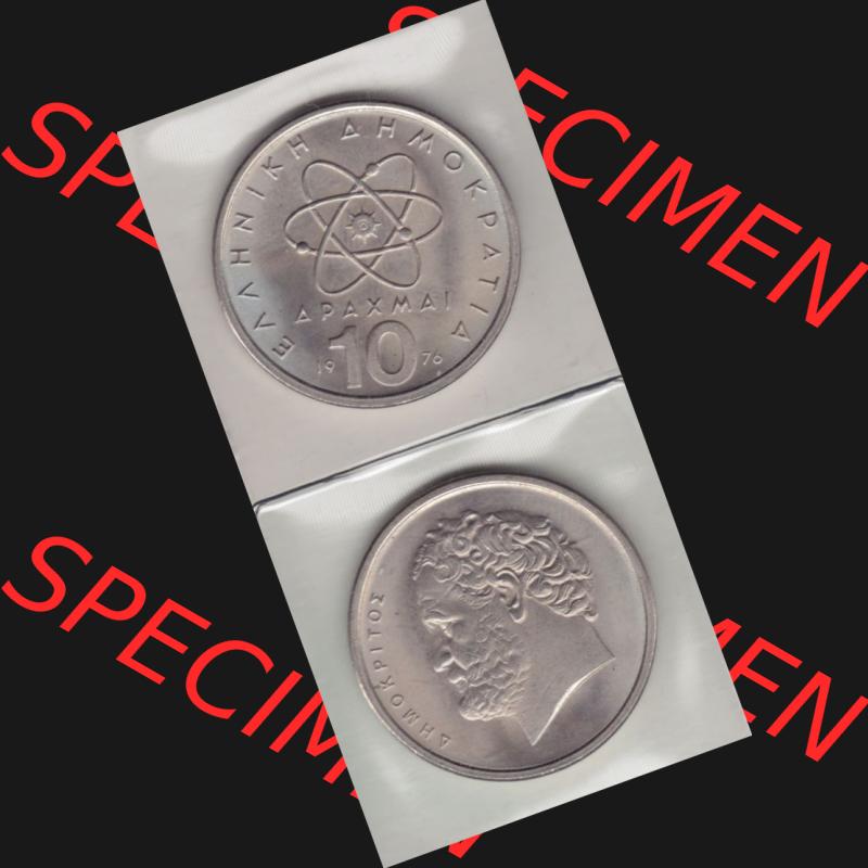Sammlung