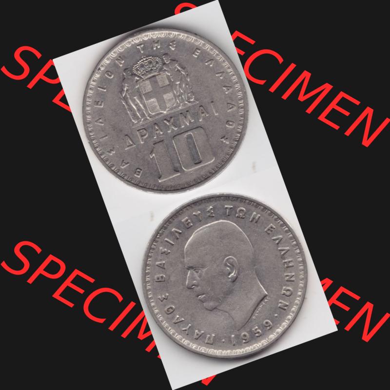 Münzen Griechenland Umlaufmünze 1959, 10 Apaxmai Drachmen. Vorderseite und Rückseite vertikal auf einen digitalen Bild der alten griechischen Umlaufmünze aus Griechenland... Sammlung