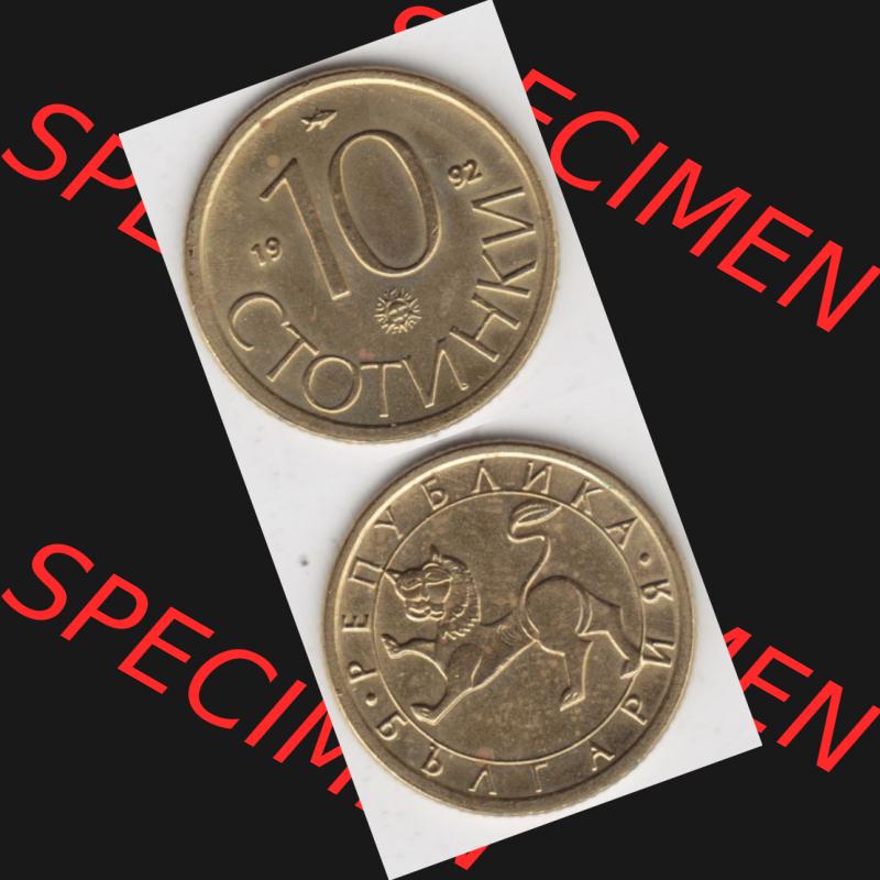 Sammlung