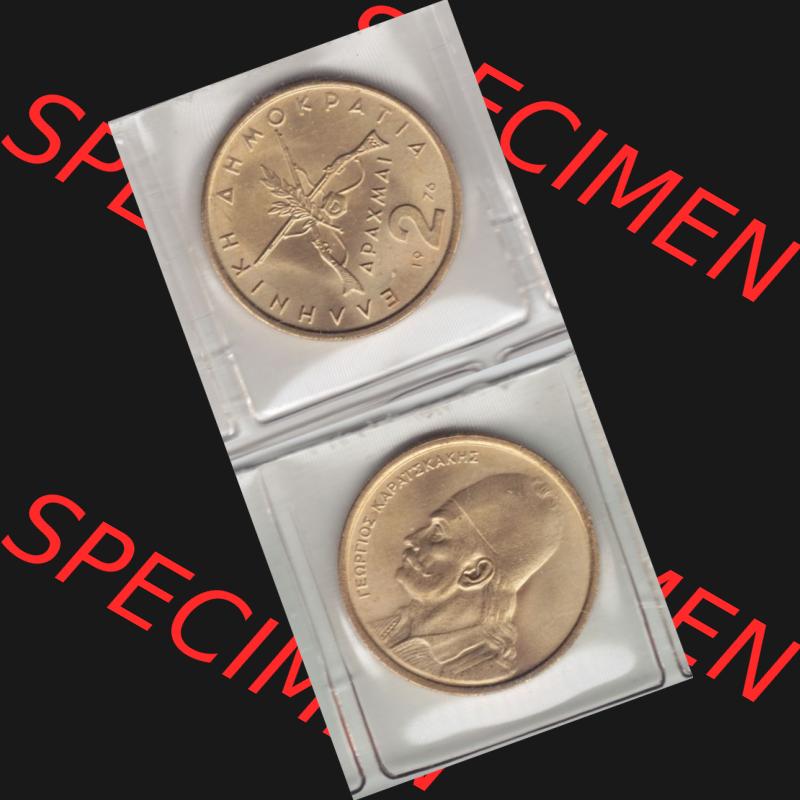 Sammlung