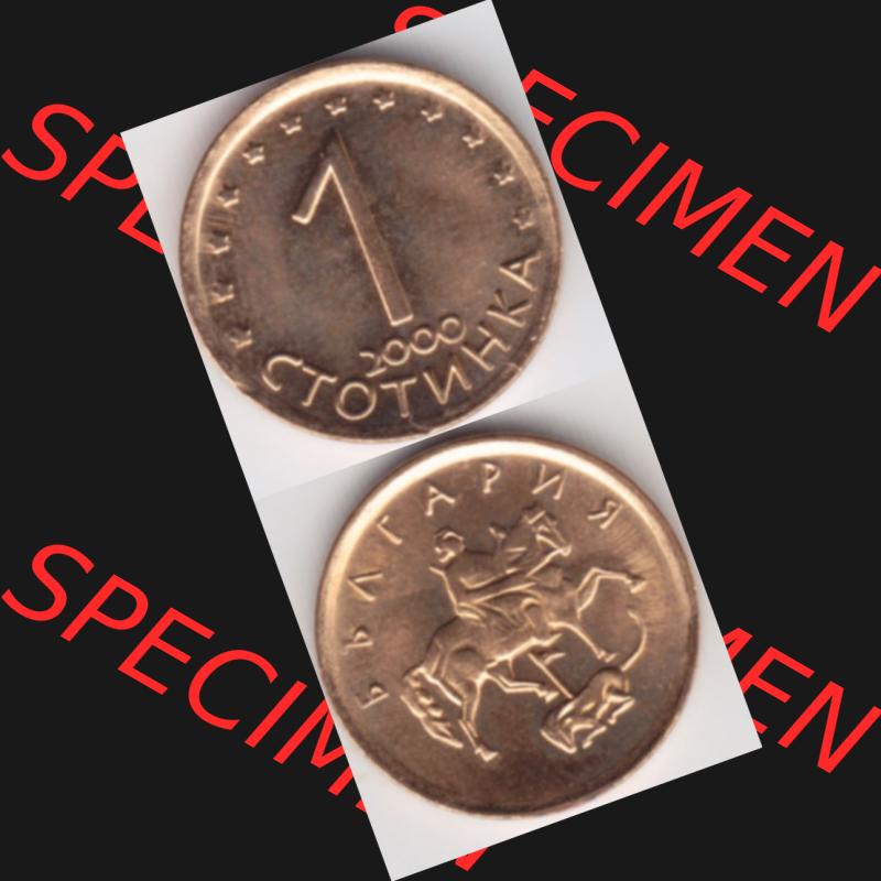 Münzen Bulgarien Umlaufmünze 2000, 1 CTOTNHKN Stotinki. Vorderseite und Rückseite vertikal auf einen digitalen Bild der alten bulgarischen Umlaufmünze aus Bulgarien zum... Sammlung