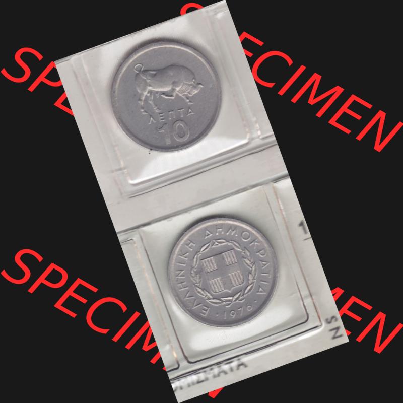 Münzen Griechenland Umlaufmünze 1976, 10 Lepta. Vorderseite und Rückseite vertikal auf einen digitalen Bild der alten griechischen Umlaufmünze aus Griechenland in der Drachmen-Währung... Sammlung