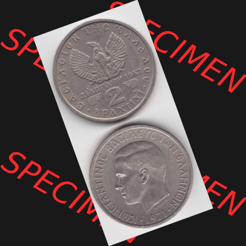 Münzen Griechenland Umlaufmünze 1971, 2 Apaxmai, Drachmen. Vorderseite und Rückseite vertikal auf einen digitalen Bild der alten griechischen Umlaufmünze aus Griechenland... Sammlung