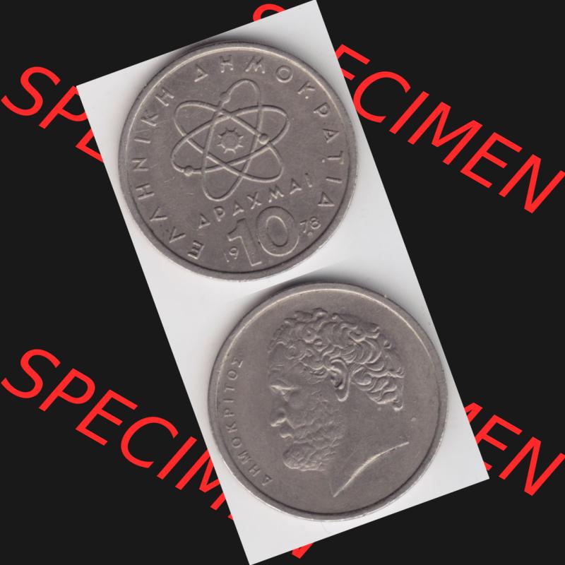 Münzen Griechenland Umlaufmünze 1978, 10 Apaxmai, Drachmen. Vorderseite und Rückseite vertikal auf einen digitalen Bild der alten griechischen Umlaufmünze aus Griechenland... Sammlung