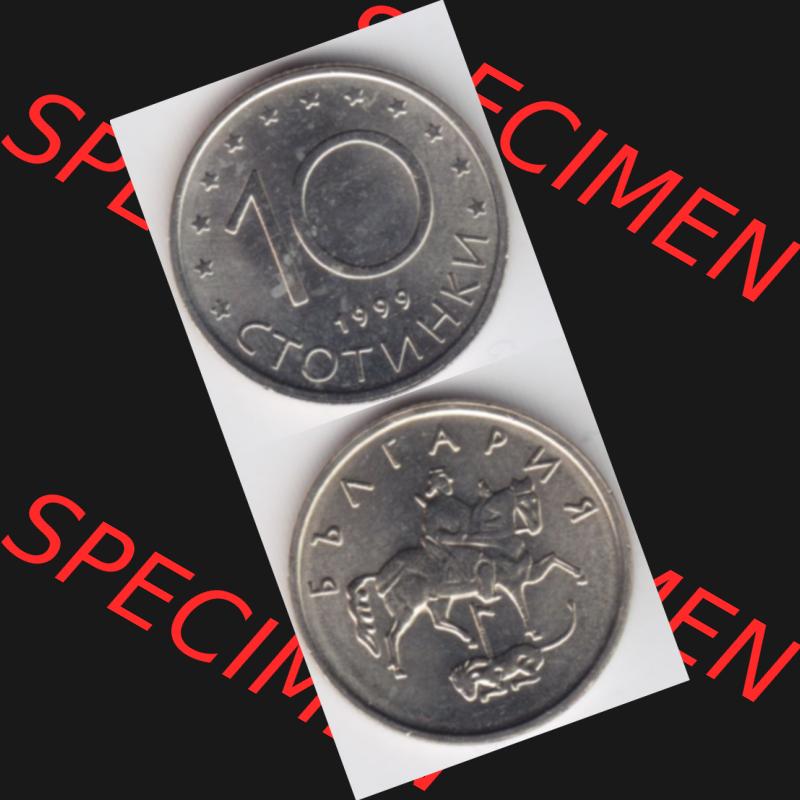 Münzen Bulgarien Umlaufmünze 1999, 10 CTOTNHKN Stotinki. Vorderseite und Rückseite vertikal auf einen digitalen Bild der alten bulgarischen Umlaufmünze aus Bulgarien zum... Sammlung