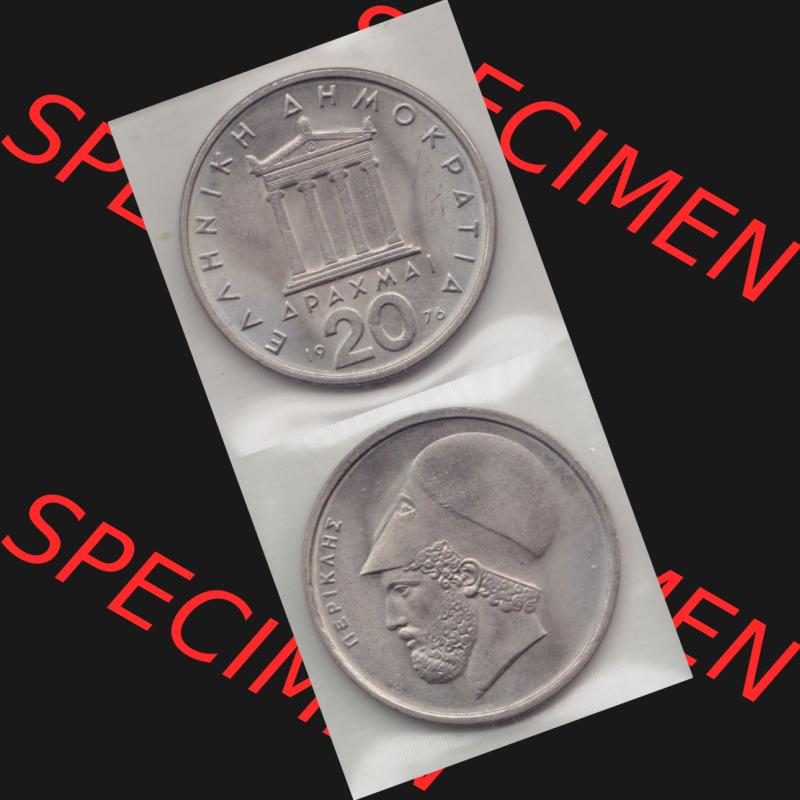 Münzen Griechenland Umlaufmünze 1976, 20 Drachmen. Vorderseite und Rückseite vertikal auf einen digitalen Bild der alten griechischen Umlaufmünze aus Griechenland in der... Sammlung
