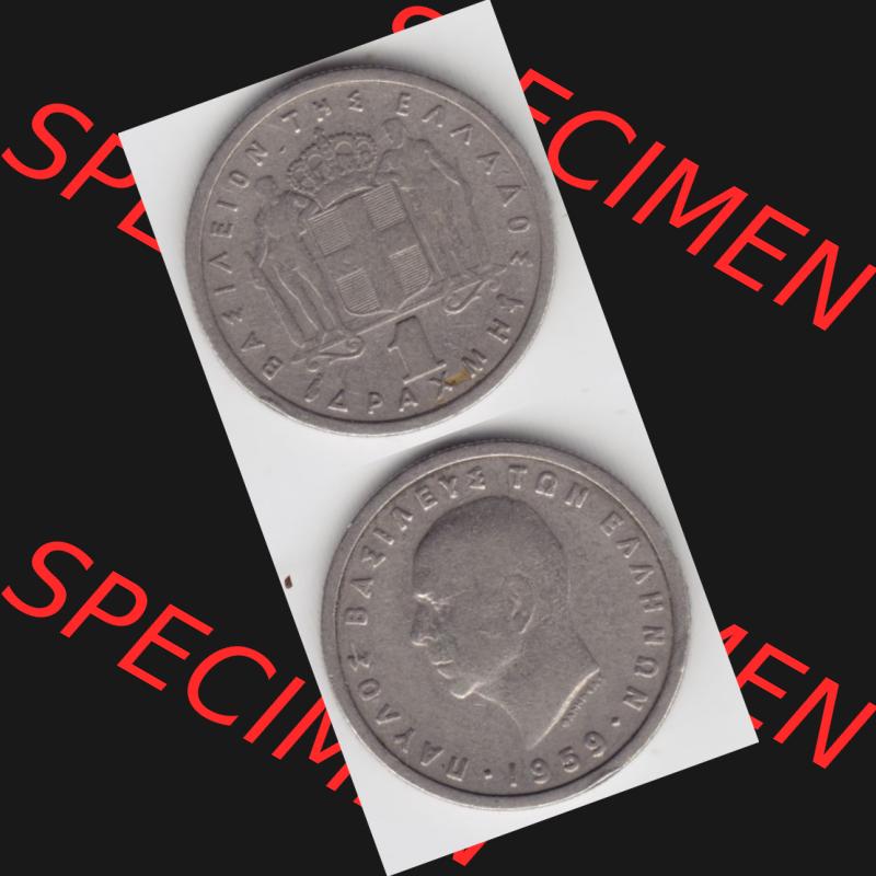 Münzen Griechenland Umlaufmünze 1959, 1 Apaxmai, Drachme. Vorderseite und Rückseite vertikal auf einen digitalen Bild der alten griechischen Umlaufmünze aus Griechenland... Sammlung