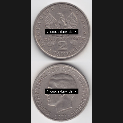 Münzen Griechenland Umlaufmünze 1971, 2 Apaxmai, Drachmen. Vorderseite und Rückseite vertikal auf einen digitalen Bild der alten griechischen Umlaufmünze aus Griechenland... Sammlung
