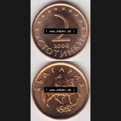 Münzen Bulgarien Umlaufmünze 2000, 2 CTOTNHKN Stotinki. Vorderseite und Rückseite vertikal auf einen digitalen Bild der alten bulgarischen Umlaufmünze aus Bulgarien zum... Sammlung