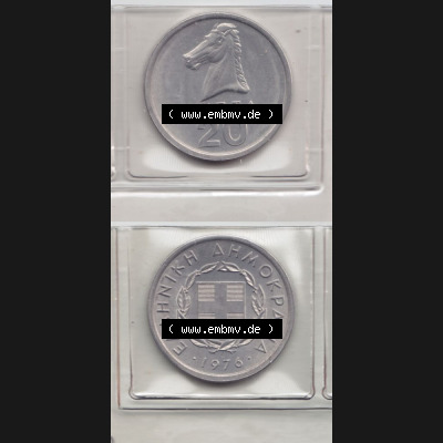 Münzen Griechenland Umlaufmünze 1976, 20 Lepta. Vorderseite und Rückseite vertikal auf einen digitalen Bild der alten griechischen Umlaufmünze aus Griechenland in der Drachmen-Währung... Sammlung