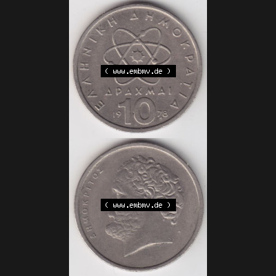 Münzen Griechenland Umlaufmünze 1978, 10 Apaxmai, Drachmen. Vorderseite und Rückseite vertikal auf einen digitalen Bild der alten griechischen Umlaufmünze aus Griechenland... Sammlung