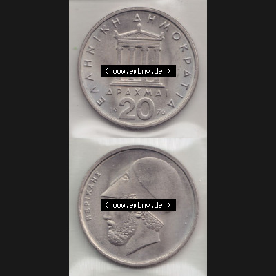 Münzen Griechenland Umlaufmünze 1976, 20 Drachmen. Vorderseite und Rückseite vertikal auf einen digitalen Bild der alten griechischen Umlaufmünze aus Griechenland in der... Sammlung