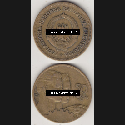 Münzen Jugoslawien Umlaufmünze 1955-1955, 50 Dinar 1955, Münzseiten Vertikal für Mobile-Geräte zum Download Sammlung