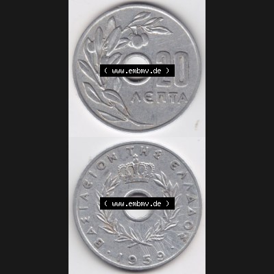 Münzen Griechenland Umlaufmünze 1959, 20 Aenta, Lepta. Vorderseite und Rückseite vertikal auf einen digitalen Bild der alten griechischen Umlaufmünze aus Griechenland... Sammlung