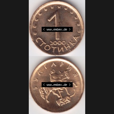 Münzen Bulgarien Umlaufmünze 2000, 1 CTOTNHKN Stotinki. Vorderseite und Rückseite vertikal auf einen digitalen Bild der alten bulgarischen Umlaufmünze aus Bulgarien zum... Sammlung