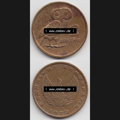Münzen Griechenland Umlaufmünze 1973, 2 Apaxmai, Drachmen. Vorderseite und Rückseite vertikal auf einen digitalen Bild der alten griechischen Umlaufmünze aus Griechenland... Sammlung