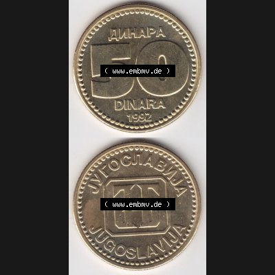 Münzen Jugoslawien Umlaufmünze 1992-1992, 50 Dinara, Anhapa, Dinar, Münzseiten Vertikal für Mobile-Geräte als Bildmaterial Sammlung
