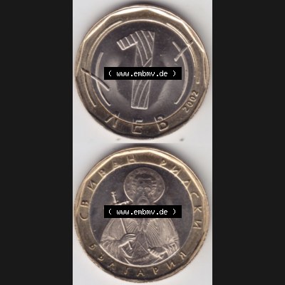Münzen Bulgarien Umlaufmünze 2002, 1 Lew. Vorderseite und Rückseite vertikal auf einen digitalen Bild der alten bulgarischen Umlaufmünze aus Bulgarien zum katalogisieren... Sammlung