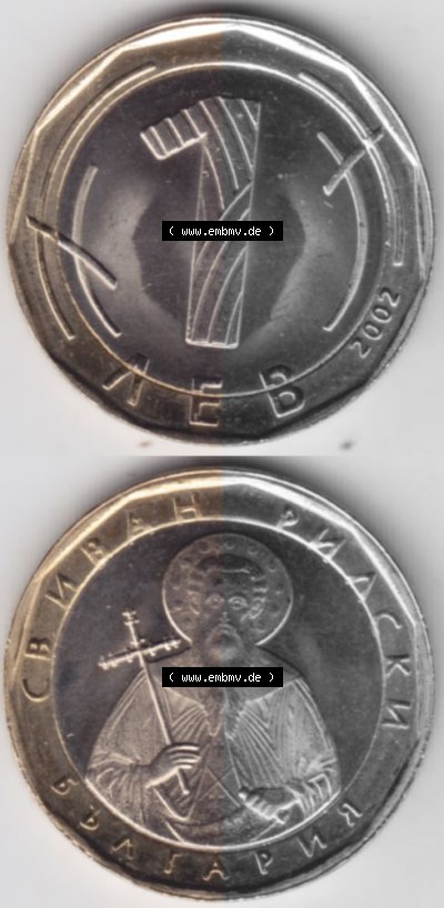 Bulgarien Sammlung