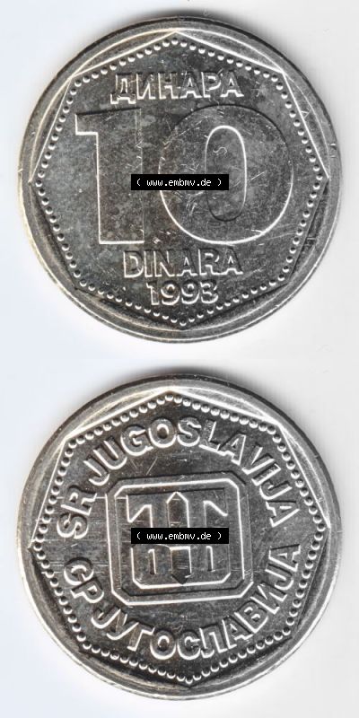 Münzen Jugoslawien Umlaufmünze 1993-1993, 10 Dinara, Dinar, Münzseiten Vertikal für Mobile-Geräte als Bildmaterial Sammlung