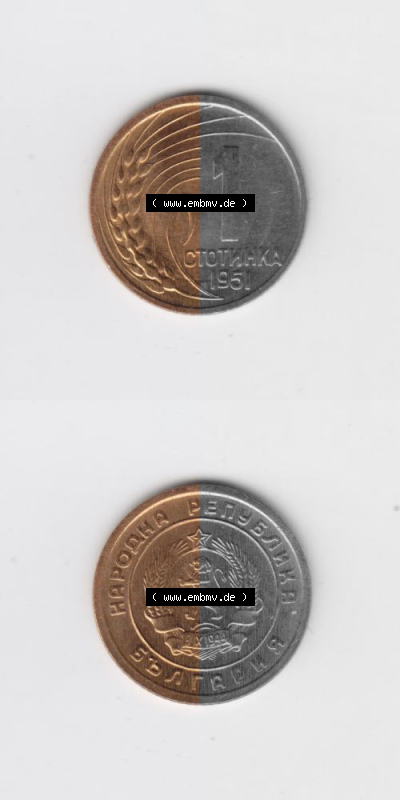 Bulgarien Sammlung