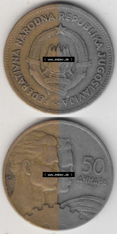 Münzen Jugoslawien Umlaufmünze 1955-1955, 50 Dinar 1955, Münzseiten Vertikal für Mobile-Geräte zum Download Sammlung