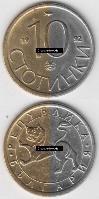Bulgarien Sammlung