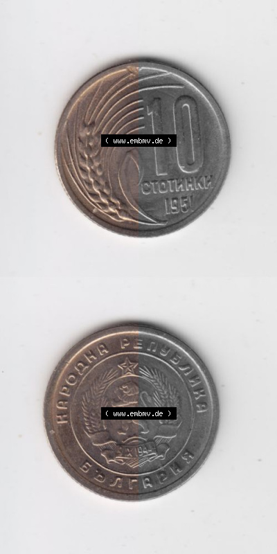 Bulgarien Sammlung