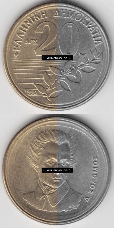 Sammlung