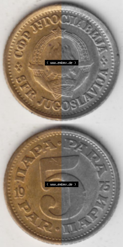 Münzen Jugoslawien Umlaufmünze 1965-1981, 5 Para 1975, Münzseiten Vertikal für Mobile-Geräte zum Download Sammlung