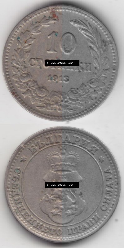Sammlung