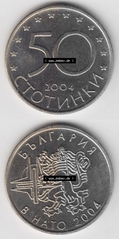 Bulgarien Sammlung