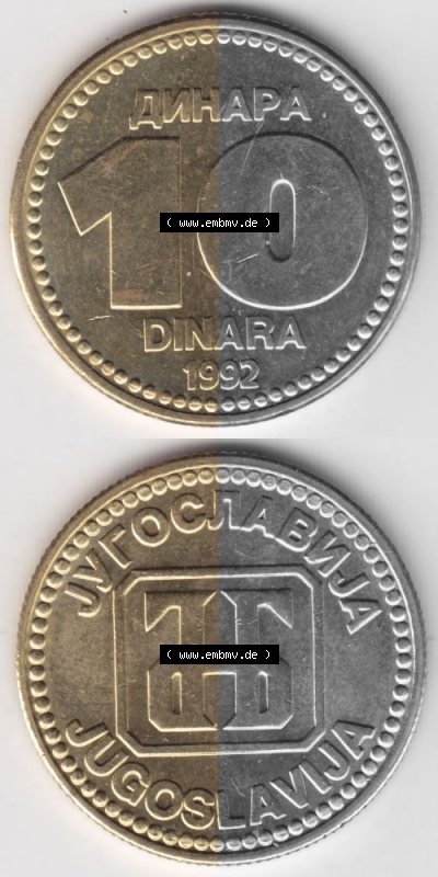 Münzen Jugoslawien Umlaufmünze 1992-1992, 10 Dinara, Anhapa, Dinar, Münzseiten Vertikal für Mobile-Geräte als Bildmaterial Sammlung