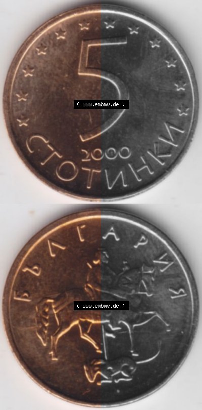 Bulgarien Sammlung